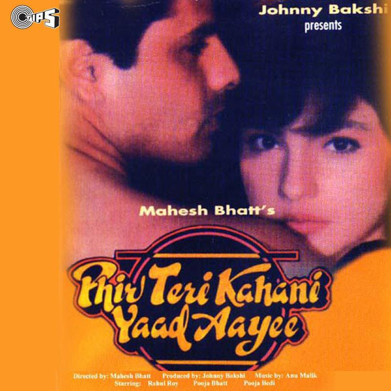 yaadon ke sab jugnu song