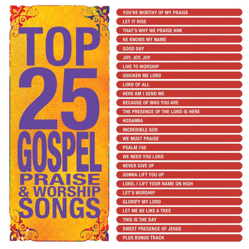 James Leon Hairston III Incredible God Lyrics Musixmatch
