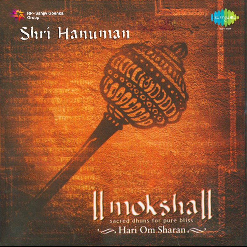 Hari Om Sharan Shree Hanuman Moksha Keertan Hey Dukh Bhanjan Maruti Nandan Lyrics Musixmatch For your search query pawansut vinti barambar mp3 we have found 1000000 songs matching your query but showing only top 10 results. musixmatch