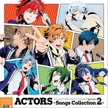 ロミオとシンデレラ Testo 一乗谷羚 Cv 緑川 光 Mtv Testi E Canzoni ロミオとシンデレラ Testo 一乗谷羚 Cv 緑川 光 Mtv Testi E Canzoni