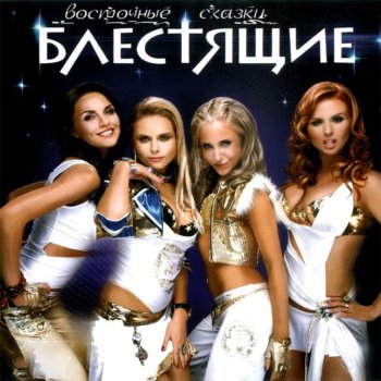 Новогодняя Песня 6 Новогодняя Песня 6