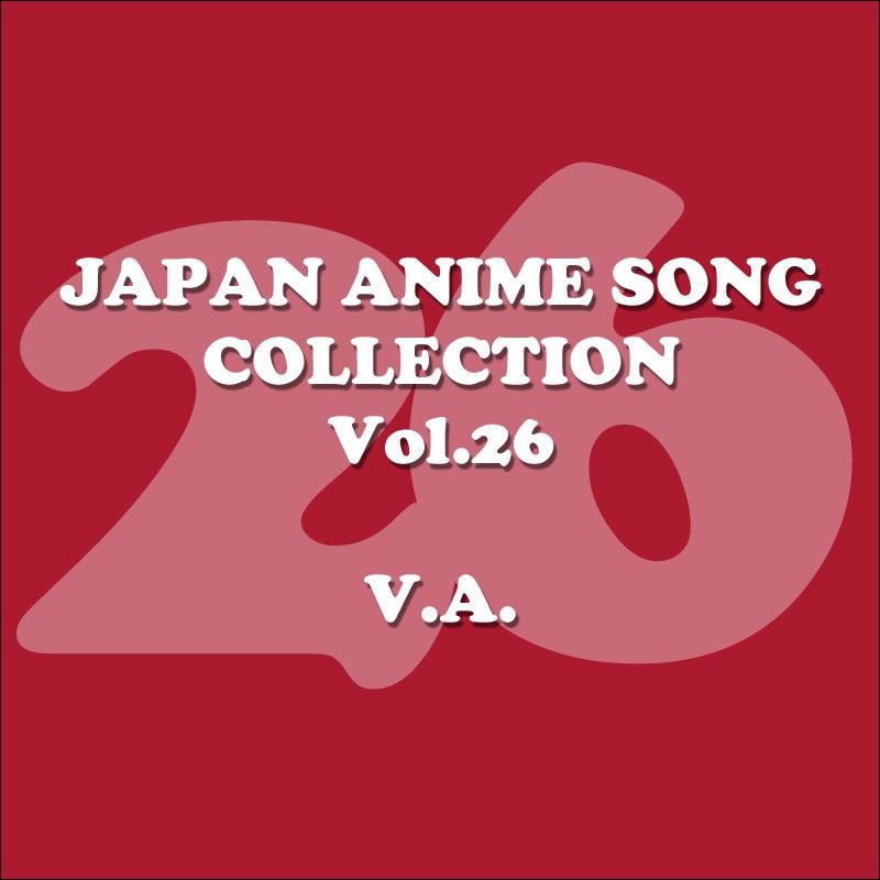 Yuko Koura トライアングラー マクロスフロンティア Lyrics Musixmatch Yuko Koura トライアングラー マクロスフロンティア Lyrics Musixmatch