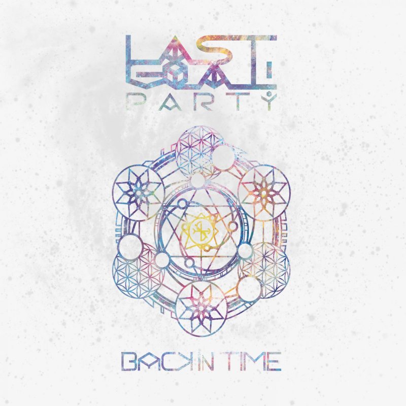 Last Goal Party Wild And Free Lyrics Musixmatch