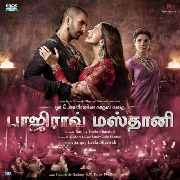 Paroles De L Album Bajirao Mastani Tamil Original Motion Picture Soundtrack Par Arun Ingle Mani Iyer Kaustubh Datar Archana Gore Deepti Rege Pragati Joshi Shashi Suman Shreya Ghoshal Divya Kumar Shreyas Puranik Javed Gore gore whatsapp status samantha whatsapp status tamil whatsapp status.