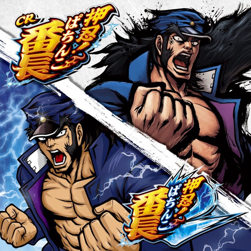 Daito Music 猛レッツ Oh クロック Lyrics Musixmatch Daito Music 猛レッツ Oh クロック Lyrics Musixmatch