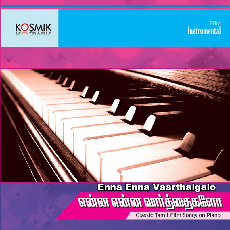 L V Ganesan Malarnthum Malaratha Lyrics Musixmatch