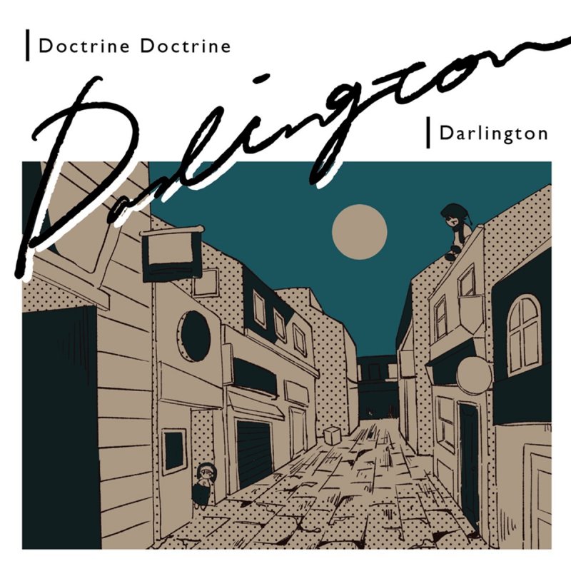 Doctrine Doctrine モディファイ Lyrics Musixmatch Doctrine Doctrine モディファイ Lyrics Musixmatch