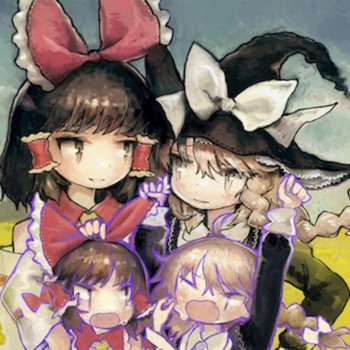 I Testi Delle Canzoni Dell Album Gate 世界を超えて Di 岸田教団 The明星ロケッツ Mtv