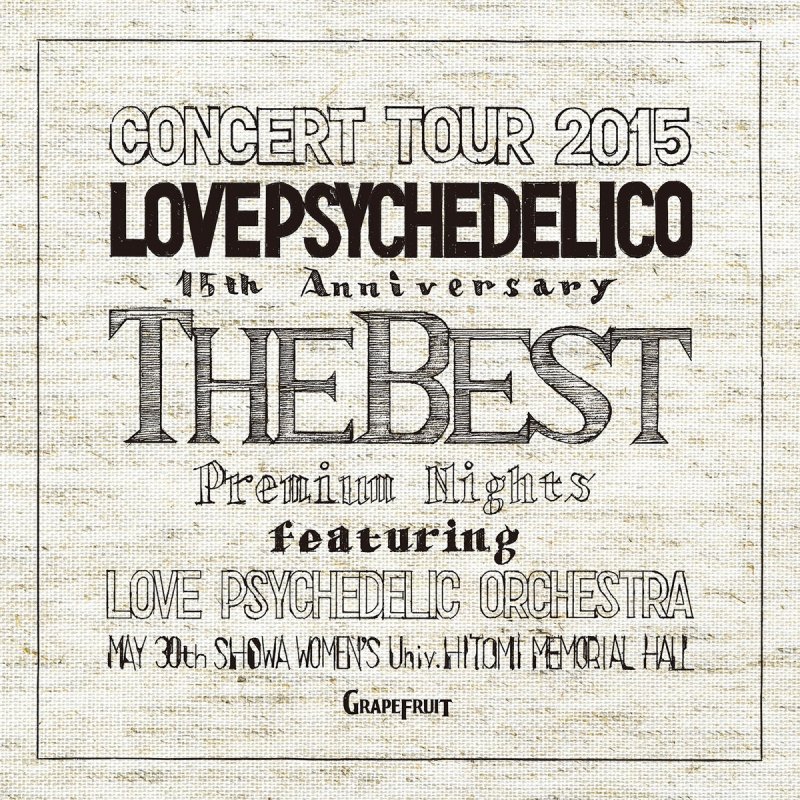 Love Psychedelico Last Smile Lyrics Musixmatch Love Psychedelico Last Smile Lyrics Musixmatch