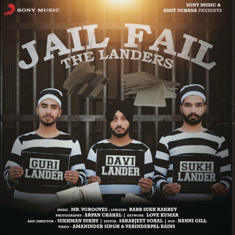 The Landers Jail Fail Lyrics Musixmatch The landers king queen mr v grooves latest punjabi song 2016. the landers jail fail lyrics musixmatch