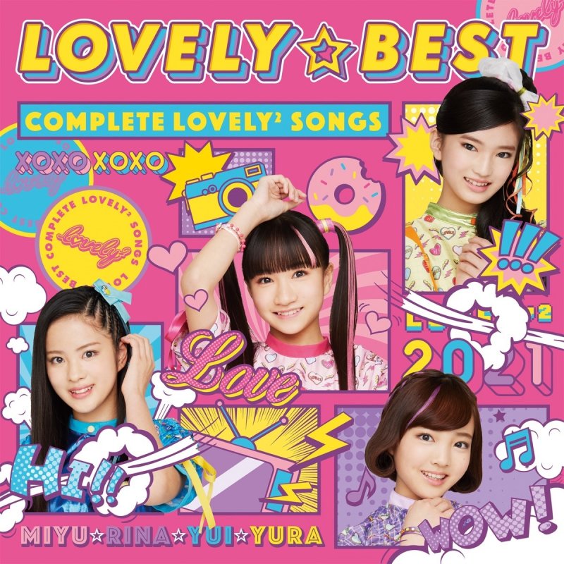 Lovely2 Feat Crazy四角形 まる ばつ さんかく しかく Lyrics Musixmatch Lovely2 Feat Crazy四角形 まる ばつ さんかく しかく Lyrics Musixmatch