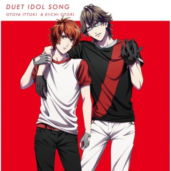 I Testi Delle Canzoni Dell Album 歌王子偶像合唱曲07 Di 一十木音也feat 鳳瑛一 Mtv I Testi Delle Canzoni Dell Album 歌王子偶像合唱曲07 Di 一十木音也feat 鳳瑛一 Mtv
