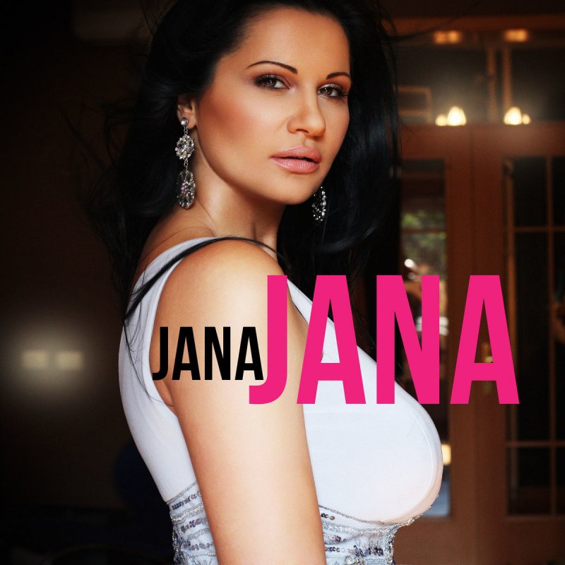 Песни Jana. Джана Джана исполнитель. Нигина жана жана. Джана Джана обложка. Маман кунем
