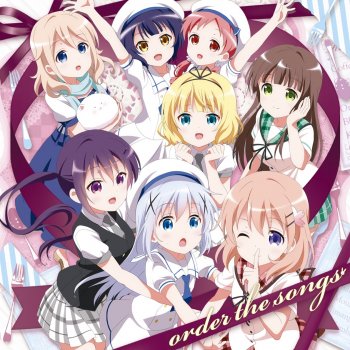 魔法少女チノ Testo チノ 水瀬いのり Mtv Testi E Canzoni 魔法少女チノ Testo チノ 水瀬いのり Mtv Testi E Canzoni
