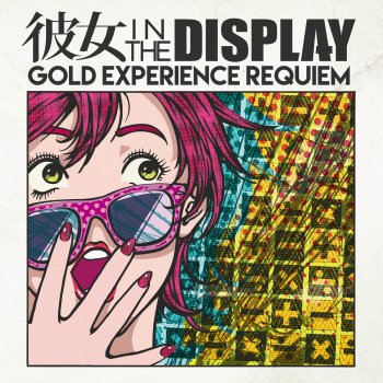 Gold Experience Requiem By Kanojo In The Display Album Lyrics Musixmatch At this site you can find more than 180 000 lyrics! gold experience requiem by kanojo in
