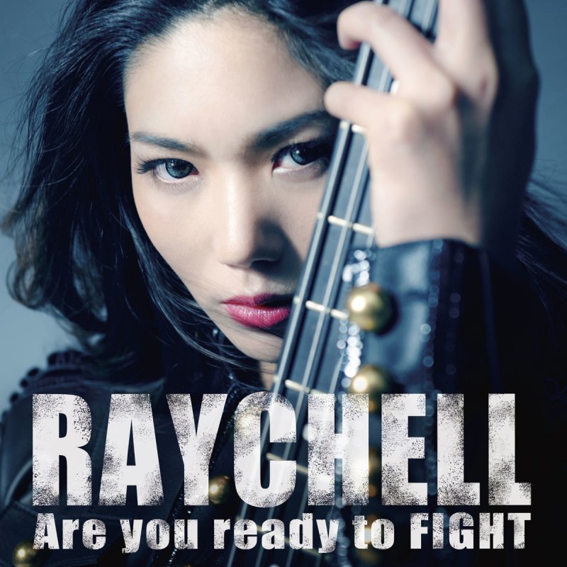 Raychell Are You Ready To Fight English Version Lyrics Musixmatch Raychell Are You Ready To Fight English Version Lyrics Musixmatch
