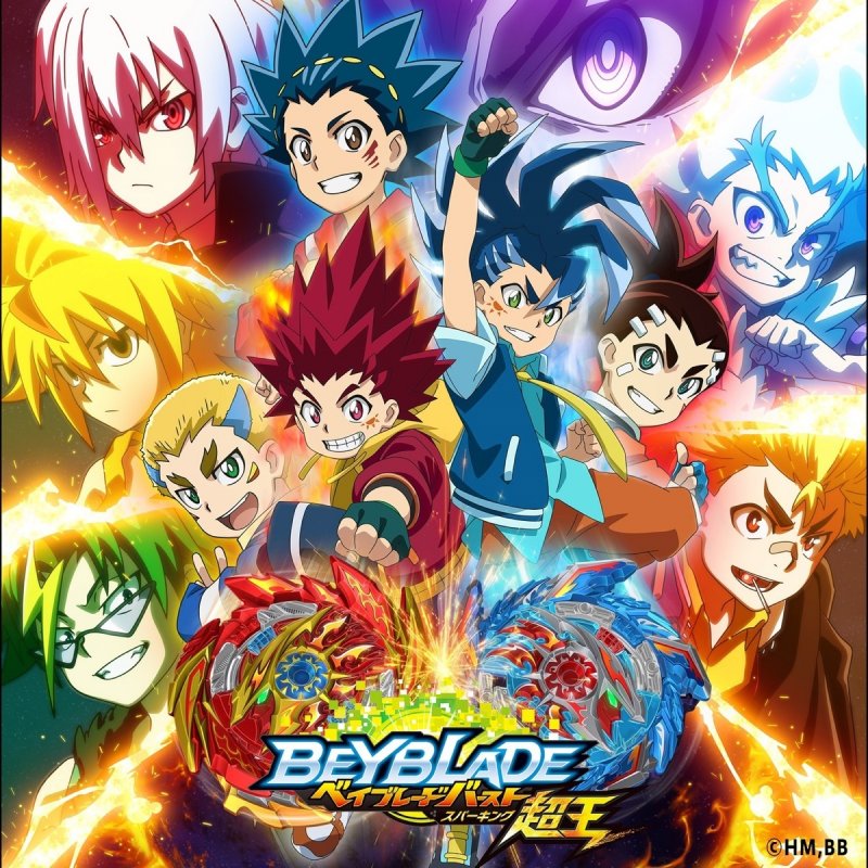 Aska Tsuchiya スパーキング レボリューション Lyrics Musixmatch