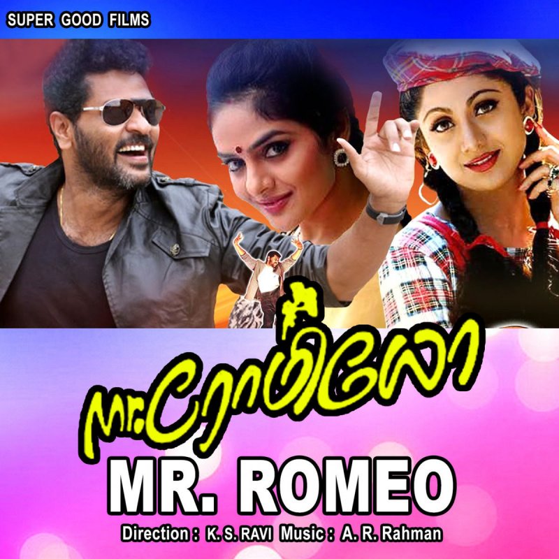 Madhoo Mr. Romeo. A Rahman Mr Romeo CD. A Rahman Mr Romeo 1997. Sivappu Mazhai.