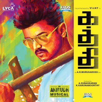 Kaththi Tamil Original Motion Picture Soundtrack By Anirudh Hip Hop Tamizha Adhi Ilayathalapathy Vijay K J Jesudas Shankar Mahadevan Shwetha Mohan Sunidhi Chauhan Vishal Dadlani Album Lyrics Musixmatch Azhagae by hiphop tamizha sampled anirudh ravichander and hiphop tamizha's pakkam vanthu. musixmatch