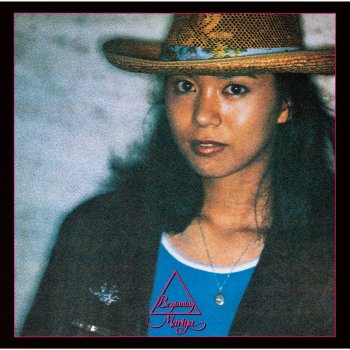 Beginning By Mariya Takeuchi Album Lyrics Musixmatch