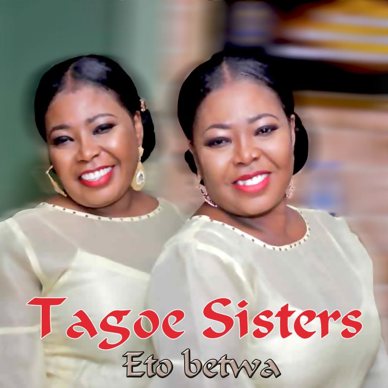 oe Sisters Fire Of Favour Lyrics Musixmatch oe Sisters Fire Of Favour Lyrics Musixmatch