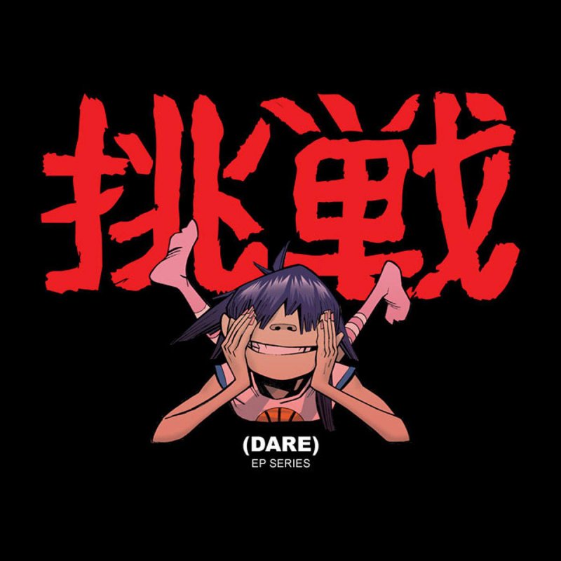 Gorillaz Feat Shaun Ryder Dare Dare Refix Lyrics Musixmatch Es kommt herauf, es kommt herauf, es kommt herauf. musixmatch