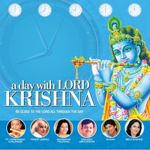 A Day With Lord Krishna