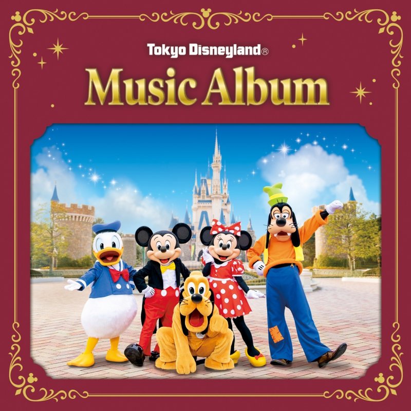 東京ディズニーランド 魅惑のチキルーム スティッチ プレゼンツ アロハ エ コモ マイ 東京ディズニーランド Lyrics Musixmatch