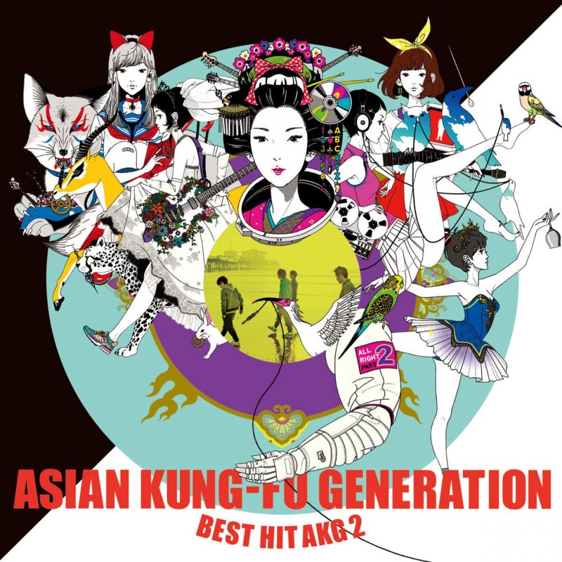Asian Kung Fu Generation ブラッドサーキュレーター Paroles Musixmatch