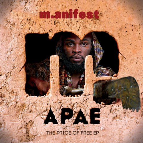 Apae: The Price of Free EP