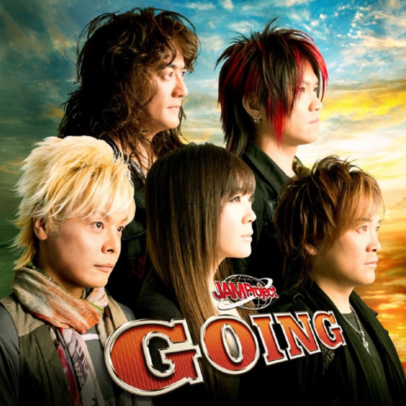 Jam Project 爆鎮完了 レスキューファイアー Lyrics Musixmatch