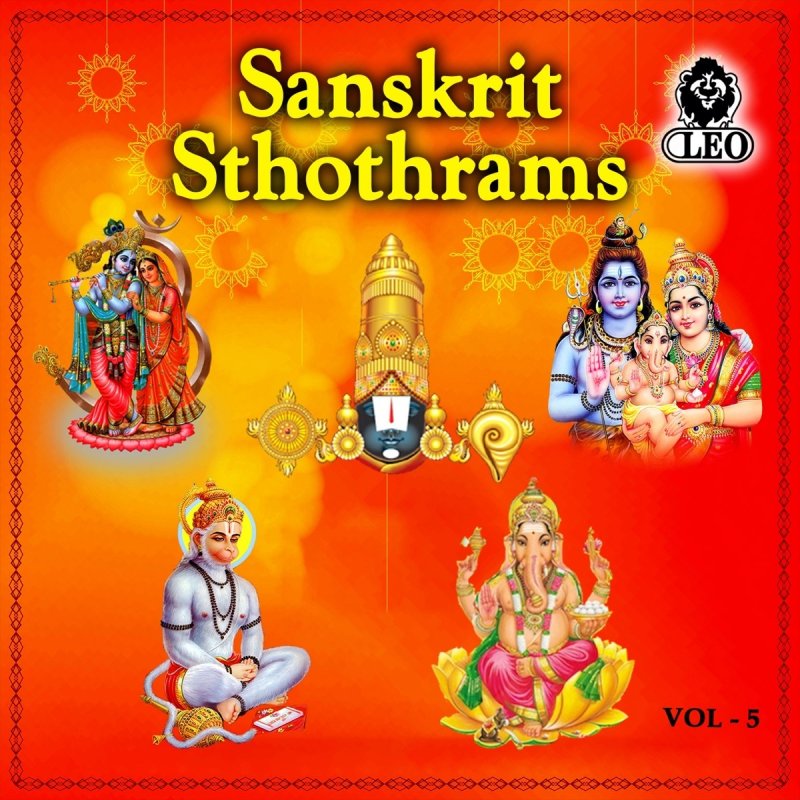 lingashtakam sp balasubrahmanyam lingashtakam sp balasubrahmanyam