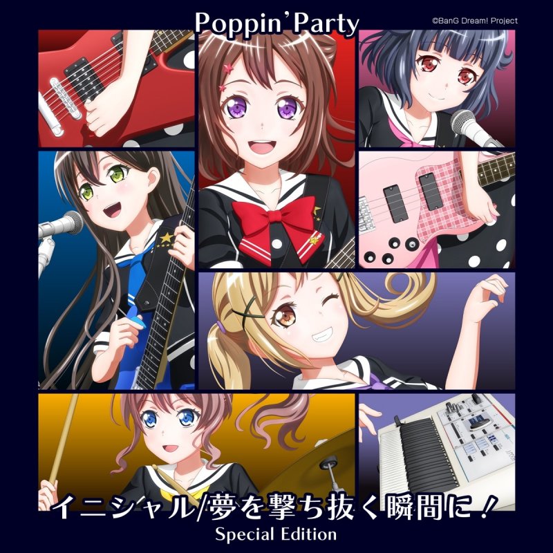 ギフ 包装 直筆サイン入りポスター 9 まで値下げ中 Poppin Party キャラクターグッズ Luhacovice Cz
