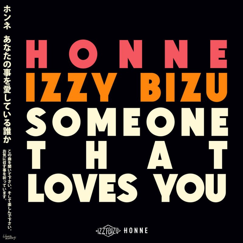 How to fix being depressed Someone that you love honne lyrics terjemahan