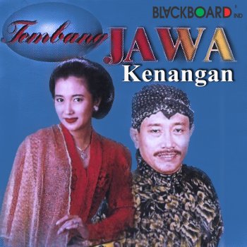 Lilis Diana Manthous Thiwul Gunung Kidul Lyrics Musixmatch