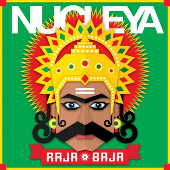 Bass Rani By Nucleya Album Lyrics Musixmatch bass rani by nucleya album lyrics