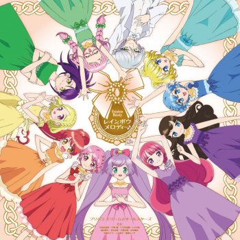 レインボウ メロディー Testo プリパラ ドリーム オールスターズ Cv 茜屋日海夏 芹澤 優 久保田未夢 山北早紀 澁谷梓希 若井友希 牧野由依 渡部優衣 佐藤あずさ 上田麗奈 斎賀みつき Mtv Testi E Canzoni レインボウ メロディー Testo プリパラ ドリーム オールスターズ Cv 茜屋日海夏 芹澤 優 久保田未夢 山北早紀 澁谷梓希 若井友希 牧野由依 渡部優衣 佐藤あずさ 上田麗奈 斎賀みつき Mtv Testi E Canzoni