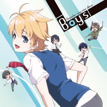 名前の無い明日 Testo 檜山界雄 Cv 岡本信彦 Mtv Testi E Canzoni 名前の無い明日 Testo 檜山界雄 Cv 岡本信彦 Mtv Testi E Canzoni