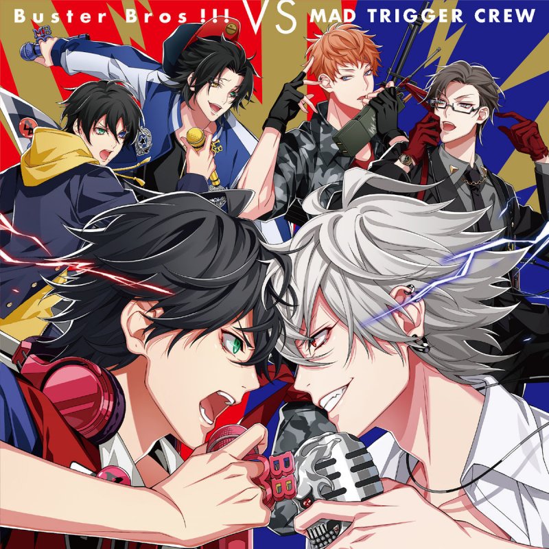Buster Bros Feat Mad Trigger Crew War War War Lyrics Musixmatch