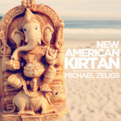 New American Kirtan - EP