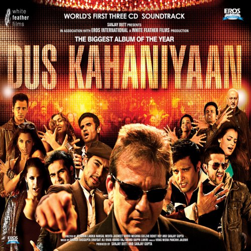 Dus Kahaniyaan (Original Motion Picture Soundtrack)
