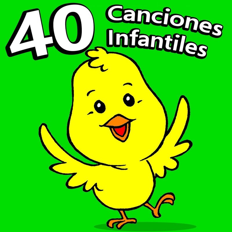 Letra De La Vaca Lola De La Superstar De Las Canciones Infantiles Musixmatch Letras, acordes y tabs para guitarra, bajo y ukulele. letra de la vaca lola de la superstar