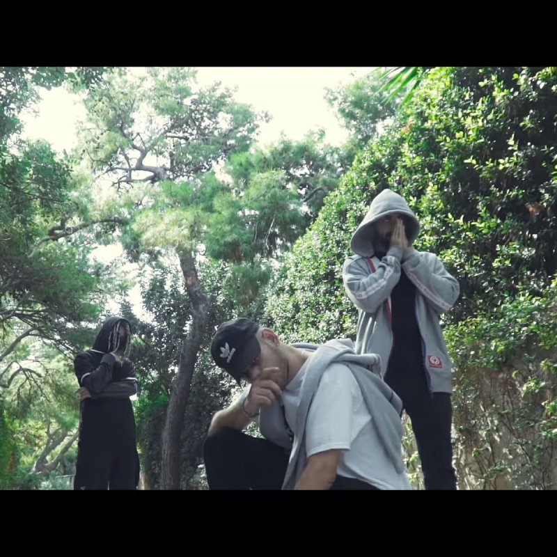 Above The Hood Feat Hawk Smuggler Geia Mas Lyrics Musixmatch