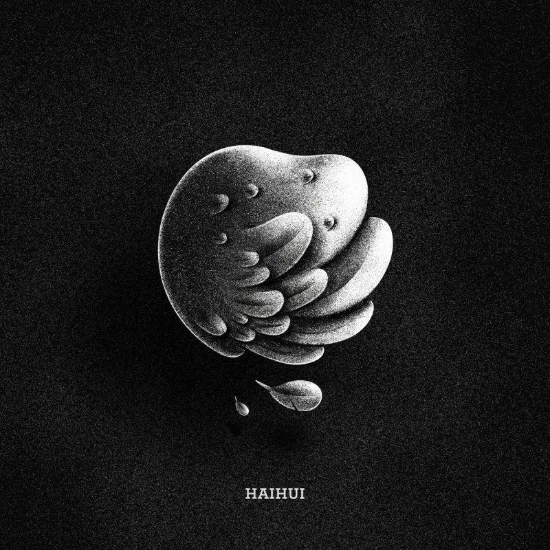 Vița De Vie Haihui Lyrics Musixmatch
