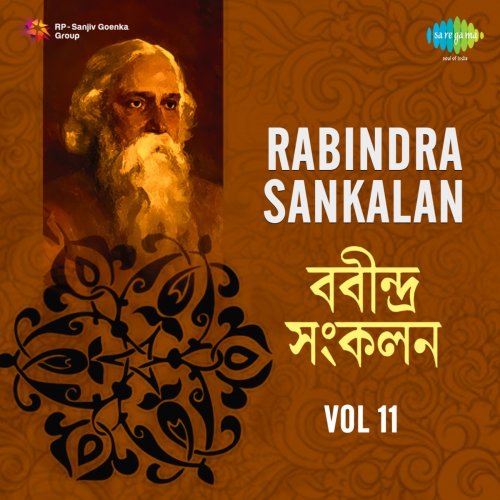 Rabindra Sankalan, Vol. 11