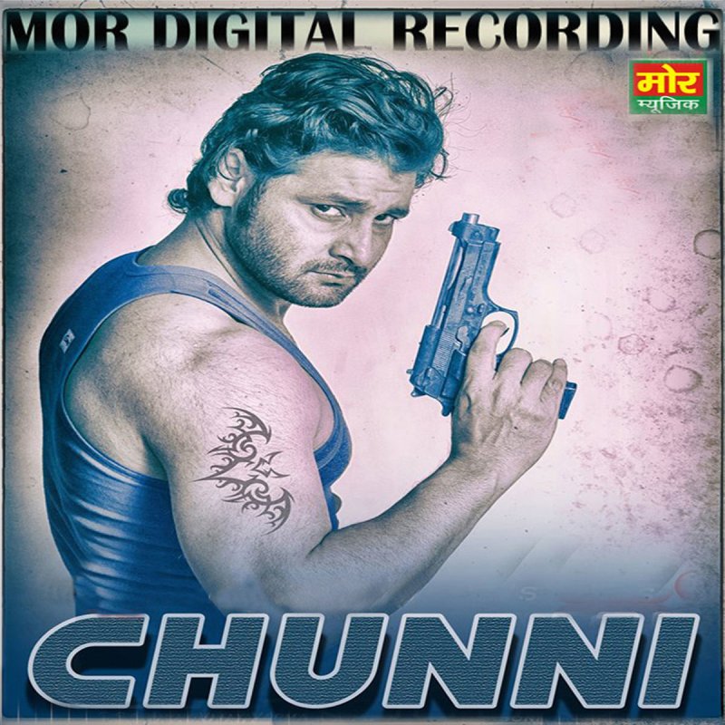 chunni raju punjabi mp3 song download