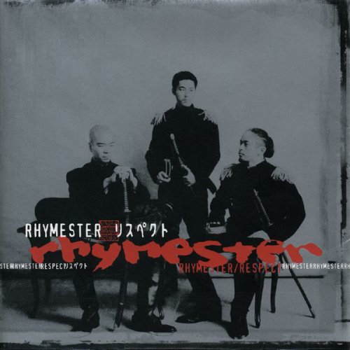RHYMESTER - キング オブ ステージ Lyrics | Musixmatch