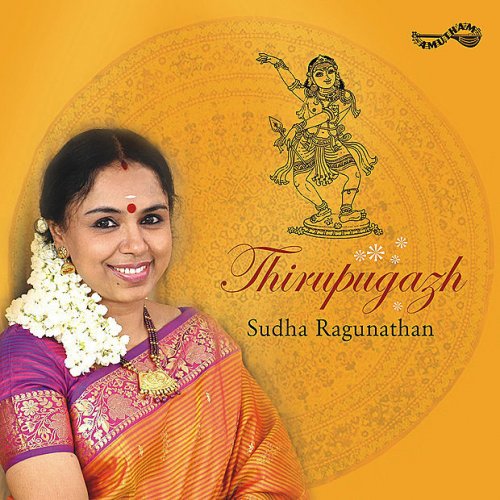 Sudha Ragunathan Muthai Tharu Nool Lyrics Musixmatch Muthai tharu by tms with lyrics from thiruppugazh. sudha ragunathan muthai tharu nool