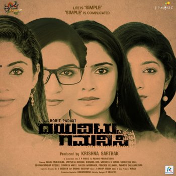 Sanchari From Dayavittu Gamanisi Original Motion Picture Soundtrack By Vijay Prakash Album Lyrics Musixmatch Join facebook to connect with vijay prakash and others you may know. musixmatch