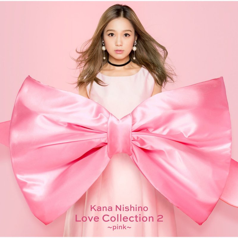 Kana Nishino アイラブユー Lyrics Musixmatch